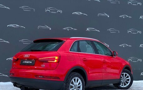 Audi Q3, 2015 год, 2 159 700 рублей, 2 фотография