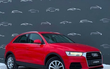 Audi Q3, 2015 год, 2 159 700 рублей, 3 фотография
