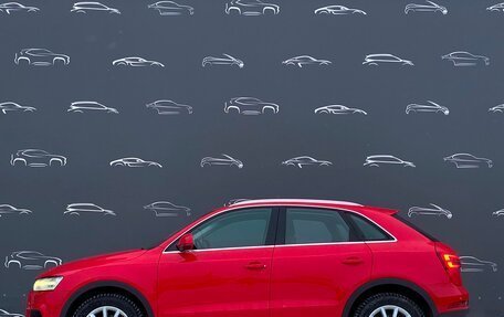 Audi Q3, 2015 год, 2 159 700 рублей, 11 фотография