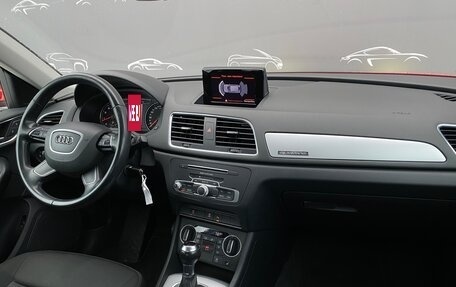 Audi Q3, 2015 год, 2 159 700 рублей, 7 фотография