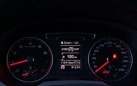 Audi Q3, 2015 год, 2 159 700 рублей, 23 фотография