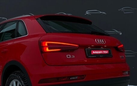 Audi Q3, 2015 год, 2 159 700 рублей, 25 фотография
