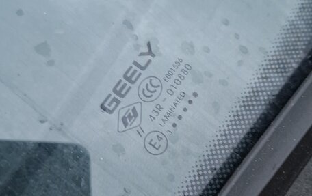 Geely Coolray I, 2023 год, 1 690 000 рублей, 8 фотография