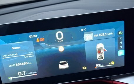 Geely Coolray I, 2023 год, 1 690 000 рублей, 7 фотография