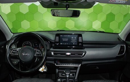 KIA Seltos I, 2021 год, 2 400 000 рублей, 13 фотография