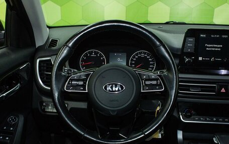 KIA Seltos I, 2021 год, 2 400 000 рублей, 14 фотография