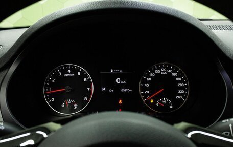 KIA Seltos I, 2021 год, 2 400 000 рублей, 15 фотография