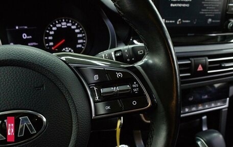 KIA Seltos I, 2021 год, 2 400 000 рублей, 17 фотография