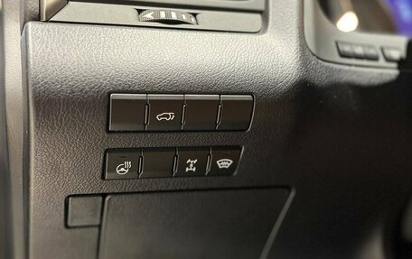 Lexus RX IV рестайлинг, 2021 год, 5 775 000 рублей, 14 фотография