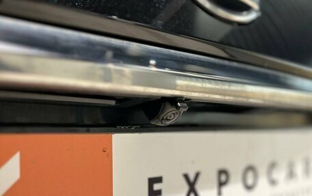 Lexus RX IV рестайлинг, 2021 год, 5 775 000 рублей, 26 фотография