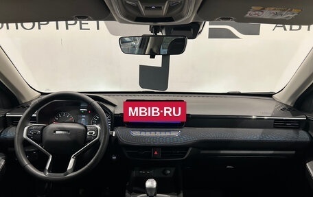 Haval Jolion, 2025 год, 1 799 000 рублей, 17 фотография