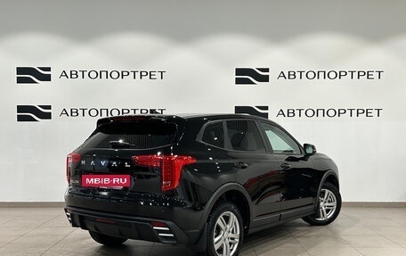 Haval Jolion, 2025 год, 1 799 000 рублей, 7 фотография