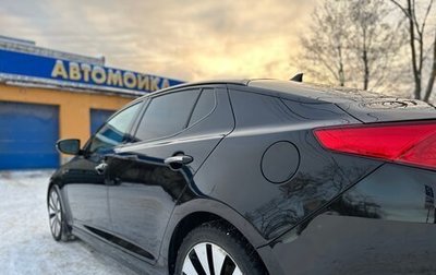 KIA Optima III, 2013 год, 1 160 000 рублей, 1 фотография