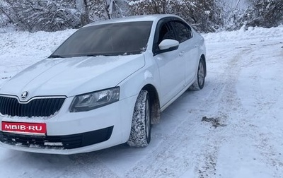 Skoda Octavia, 2016 год, 1 400 000 рублей, 1 фотография