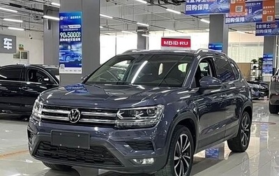 Volkswagen Tharu, 2021 год, 1 480 000 рублей, 1 фотография