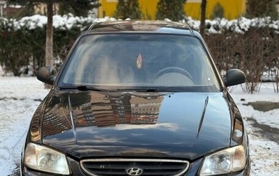 Hyundai Accent II, 2007 год, 335 000 рублей, 1 фотография