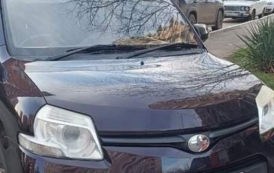 Toyota Sienta I, 2015 год, 1 250 000 рублей, 1 фотография