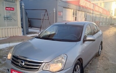 Nissan Almera, 2014 год, 590 000 рублей, 1 фотография