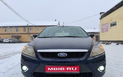 Ford Focus II рестайлинг, 2009 год, 470 000 рублей, 1 фотография
