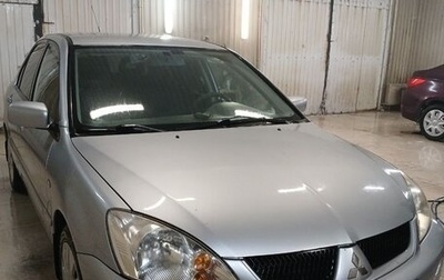 Mitsubishi Lancer IX, 2007 год, 800 000 рублей, 1 фотография