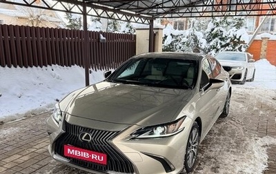 Lexus ES VII, 2018 год, 2 770 000 рублей, 1 фотография