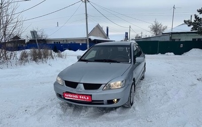 Mitsubishi Lancer IX, 2005 год, 400 000 рублей, 1 фотография