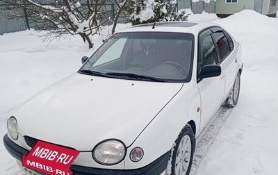Toyota Corolla, 1999 год, 360 000 рублей, 1 фотография