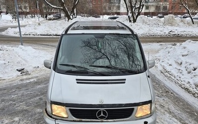 Mercedes-Benz V-Класс, 2001 год, 195 000 рублей, 1 фотография