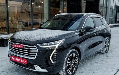 Haval Jolion, 2023 год, 1 723 100 рублей, 1 фотография