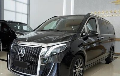 Mercedes-Benz V-Класс, 2026 год, 11 020 000 рублей, 1 фотография