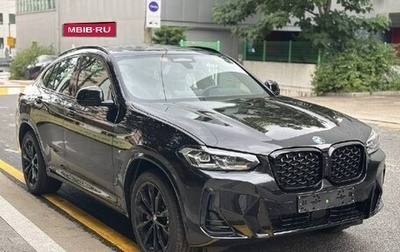 BMW X4, 2025 год, 6 990 000 рублей, 1 фотография
