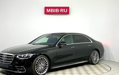 Mercedes-Benz S-Класс, 2024 год, 28 194 500 рублей, 1 фотография