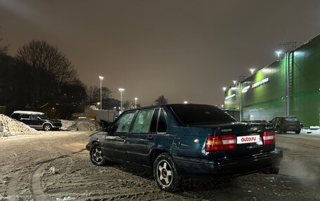Volvo 940, 1990 год, 189 999 рублей, 3 фотография