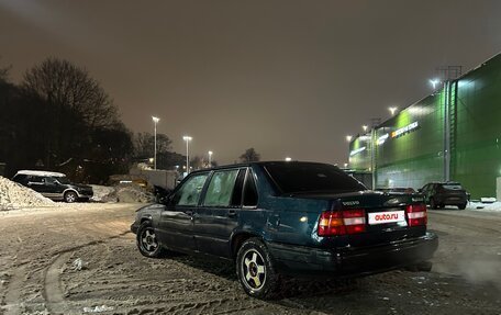 Volvo 940, 1990 год, 189 999 рублей, 4 фотография