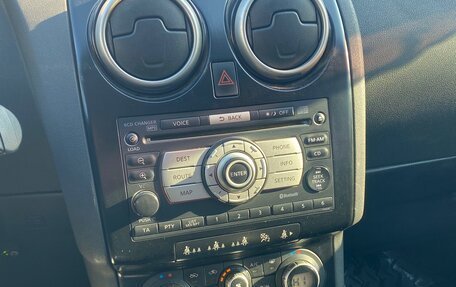 Nissan Qashqai, 2008 год, 750 000 рублей, 8 фотография