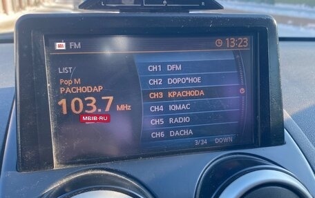 Nissan Qashqai, 2008 год, 750 000 рублей, 7 фотография