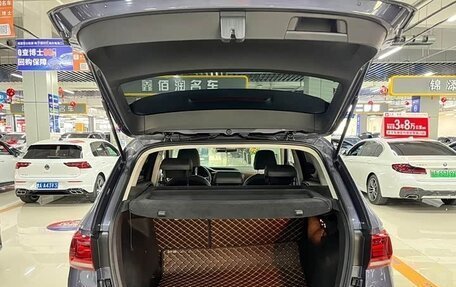 Volkswagen Tharu, 2021 год, 1 480 000 рублей, 14 фотография