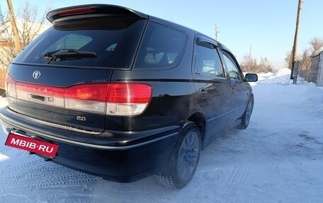 Toyota Vista V30, 1999 год, 600 000 рублей, 3 фотография