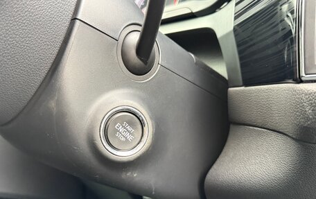 Skoda Kodiaq I, 2017 год, 2 150 000 рублей, 16 фотография