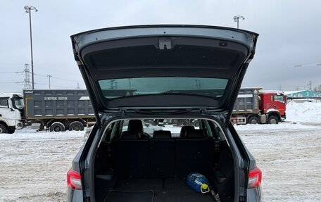 Skoda Kodiaq I, 2017 год, 2 150 000 рублей, 21 фотография