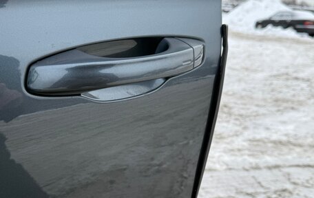 Skoda Kodiaq I, 2017 год, 2 150 000 рублей, 20 фотография