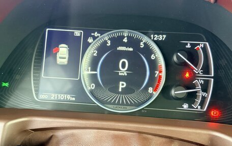 Lexus ES VII, 2018 год, 2 770 000 рублей, 22 фотография