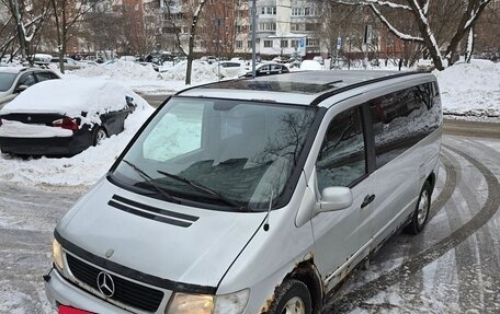Mercedes-Benz V-Класс, 2001 год, 195 000 рублей, 3 фотография