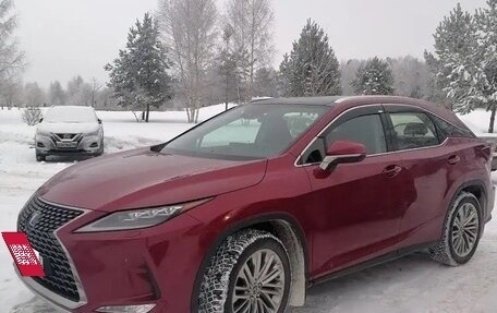 Lexus RX IV рестайлинг, 2021 год, 5 200 000 рублей, 4 фотография