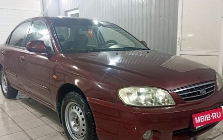 KIA Spectra II (LD), 2008 год, 320 000 рублей, 2 фотография