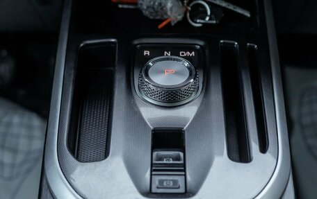 Haval Jolion, 2023 год, 1 723 100 рублей, 17 фотография