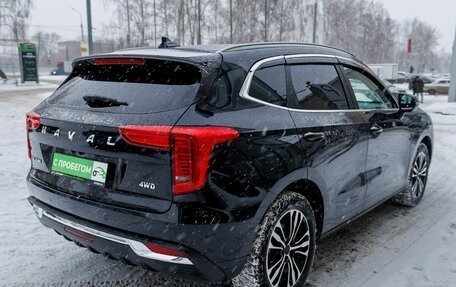 Haval Jolion, 2023 год, 1 723 100 рублей, 10 фотография