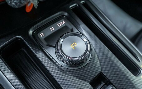 Haval Jolion, 2023 год, 1 723 100 рублей, 22 фотография