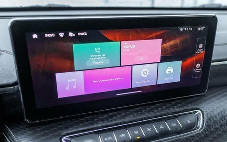 Haval Jolion, 2023 год, 1 723 100 рублей, 23 фотография