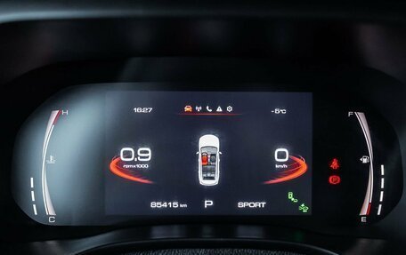 Haval Jolion, 2023 год, 1 723 100 рублей, 25 фотография